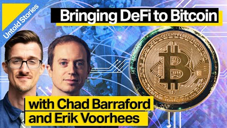 Charlie Shrem: Untold Stories with Chad Barraford & Erik Voorhees